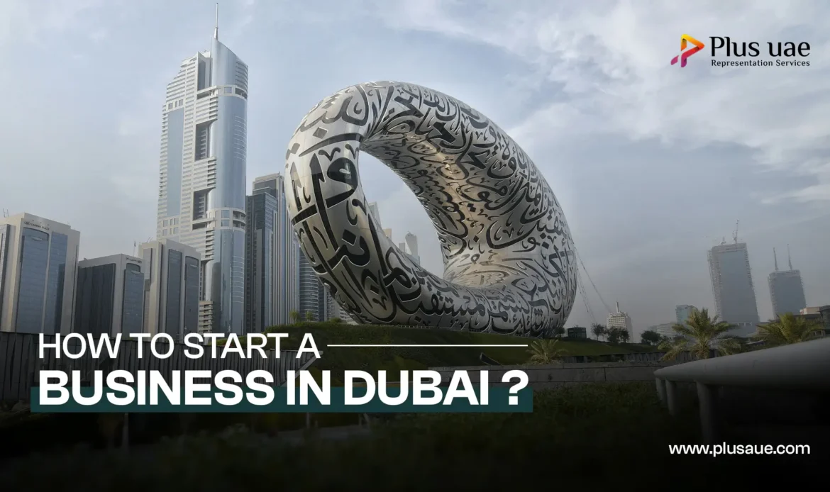 How To Start A Business In Dubai Uae