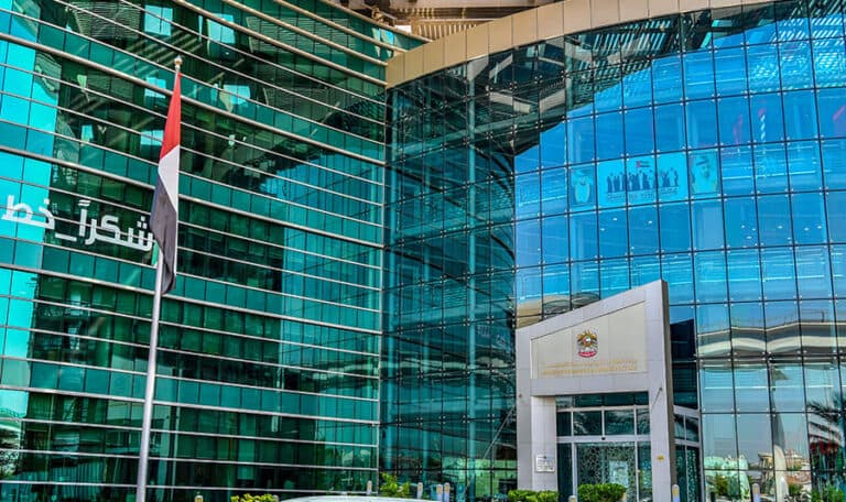 Abu dhabi ministry of energy representing Abu Dhabi - More than 6000 industrial facilities to profit by decreased tariff for power utilization - Ministry of Energy (Abu Dhabi Factory) in the UAE