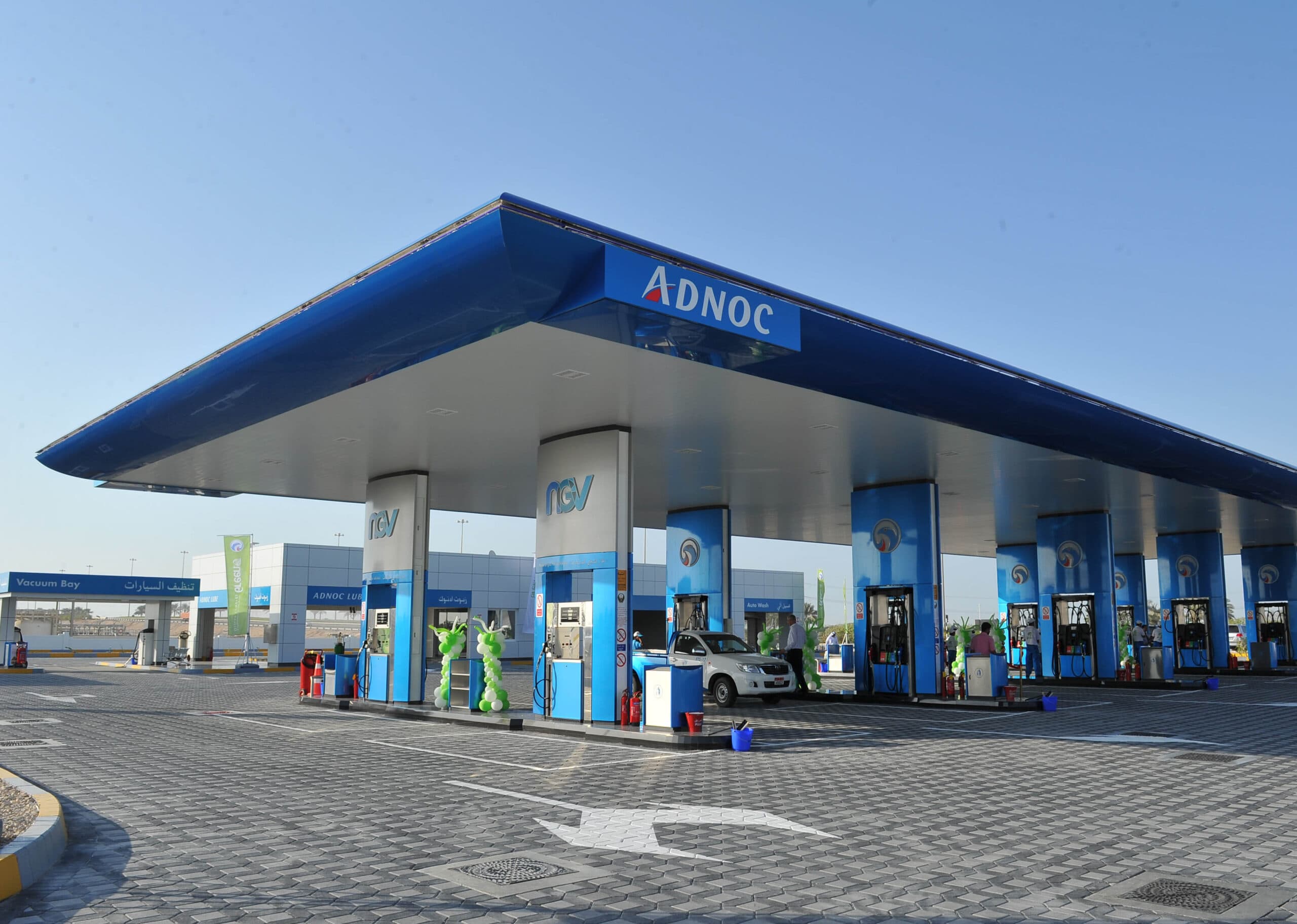 Oil and gas facility and energy infrastructure for Advanced Oil and Gas Consulting Services Assistance At Abu Dhabi, UAE in Abu Dhabi