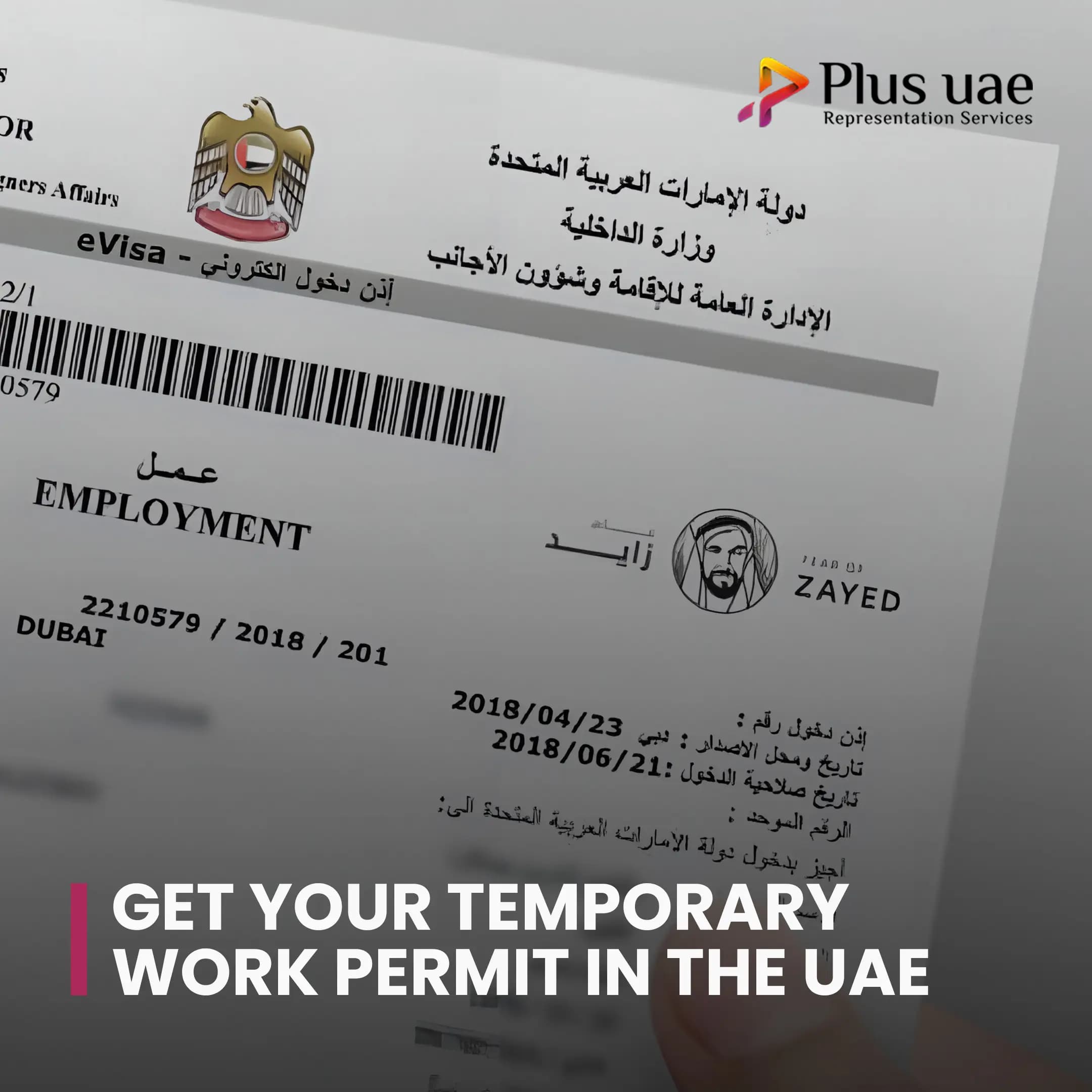 Get your temporary work permit in the uae representing Temporary Work Permit UAE in the UAE