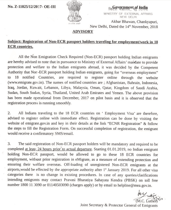 New rules sszitz representing The registration of Non-ECR passport holders for employment in Listed Countries in the UAE