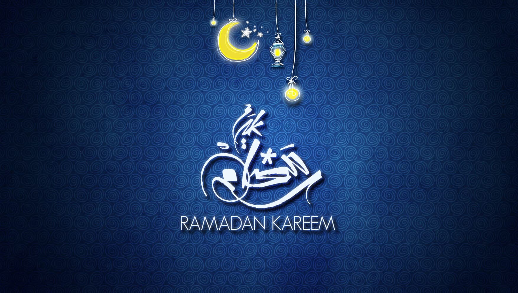 Ramadan kareem jrbhn2 representing Ramadan 2018 - work hours for UAE public sector announced (Ramadan Office Time) in the UAE