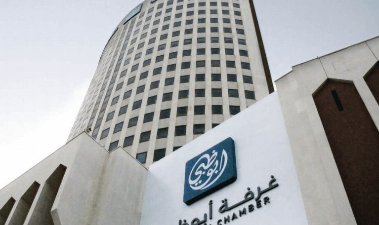 Abu Dhabi Chamber of Commerce and Industry registration for Abu Dhabi Chamber to organize UAE-Algerian investment forum in the second quarter of 2016