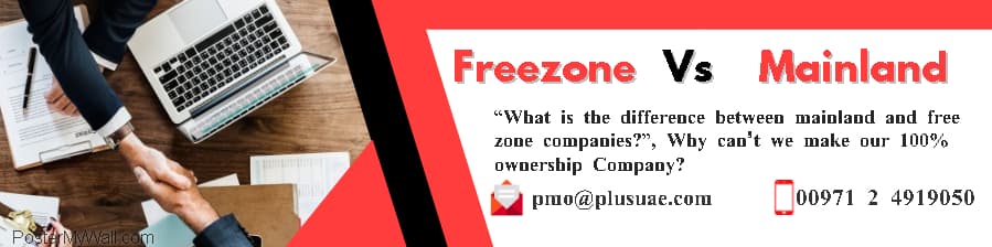 Copy of business banner template made with postermywall fyoyyp representing Mainland and Free Zone Companies in UAE in the UAE