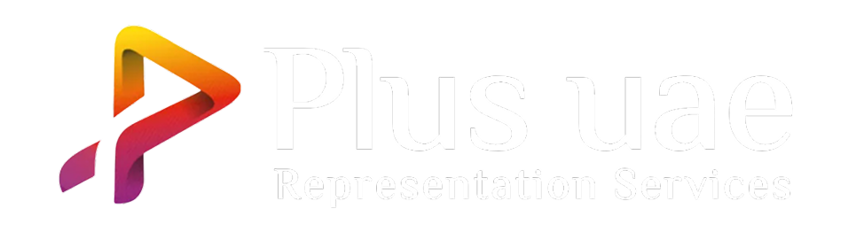 Plus UAE Footer Logo
