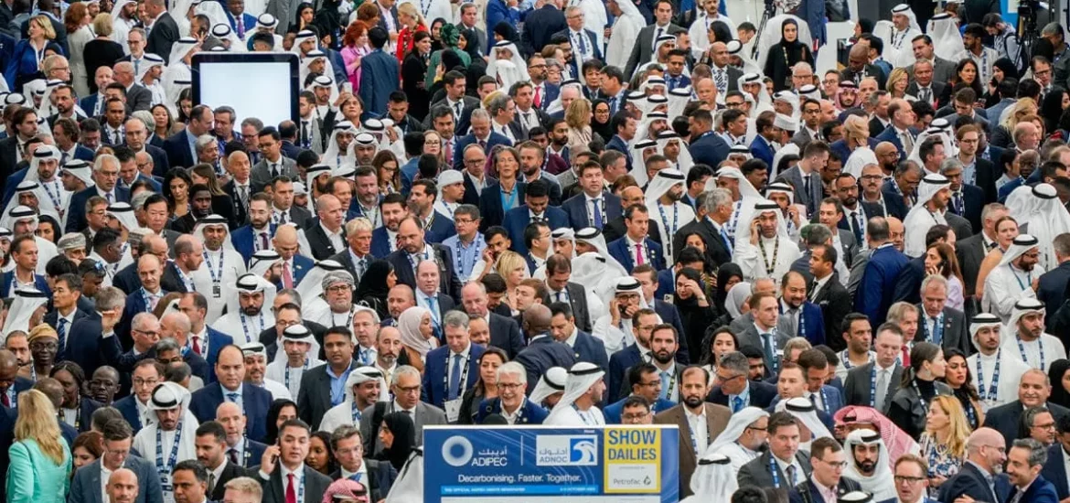 Abu Dhabi prepares to host ADIPEC 2016