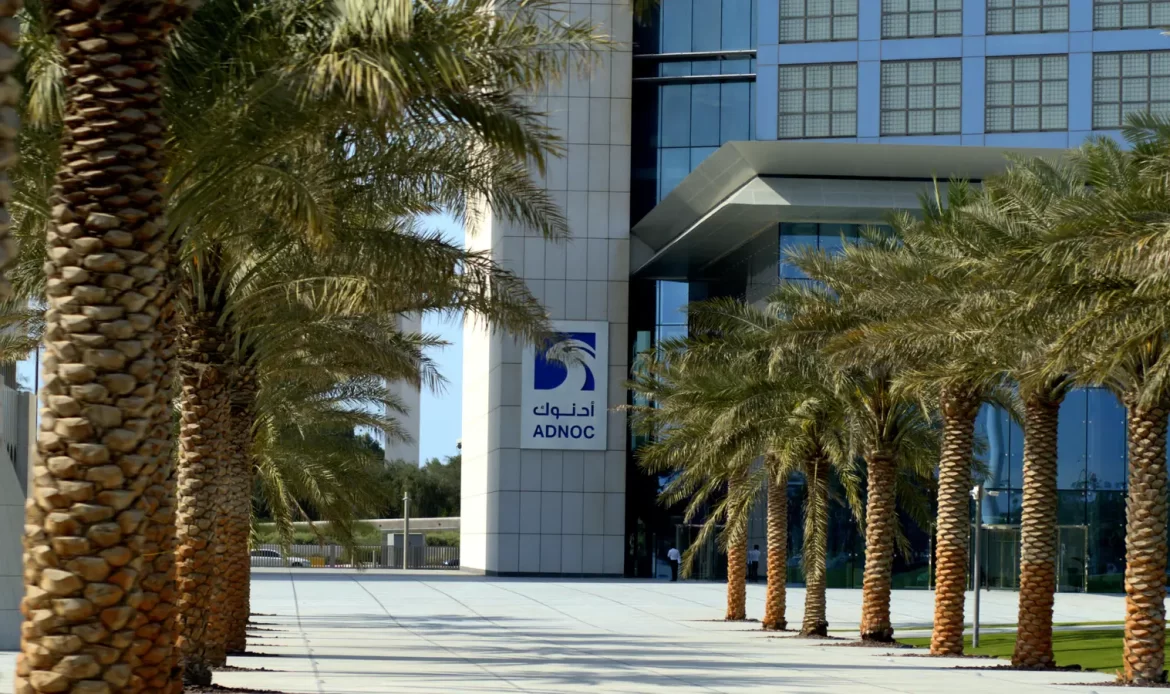 PlusUAE - ADNOC Registration for Vendors and Suppliers