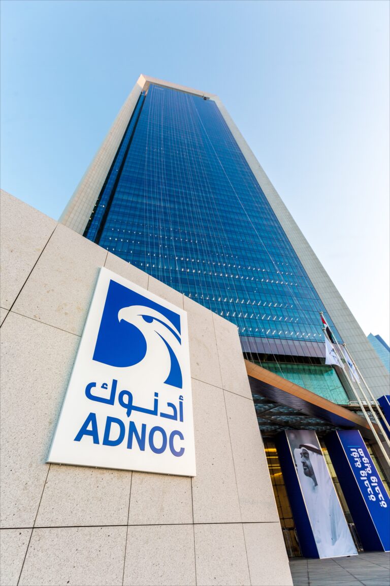 PlusUAE - ADNOC Registration for Vendors and Suppliers