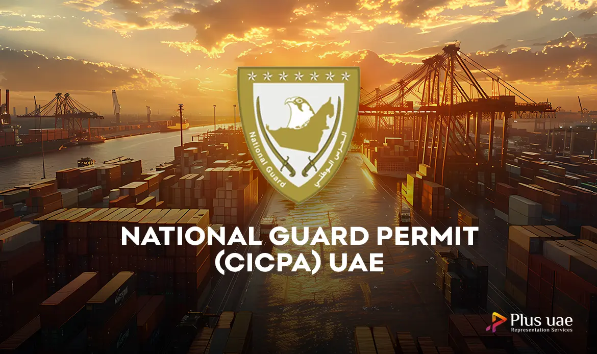 Process of National Guard Permit in Abu Dhabi
