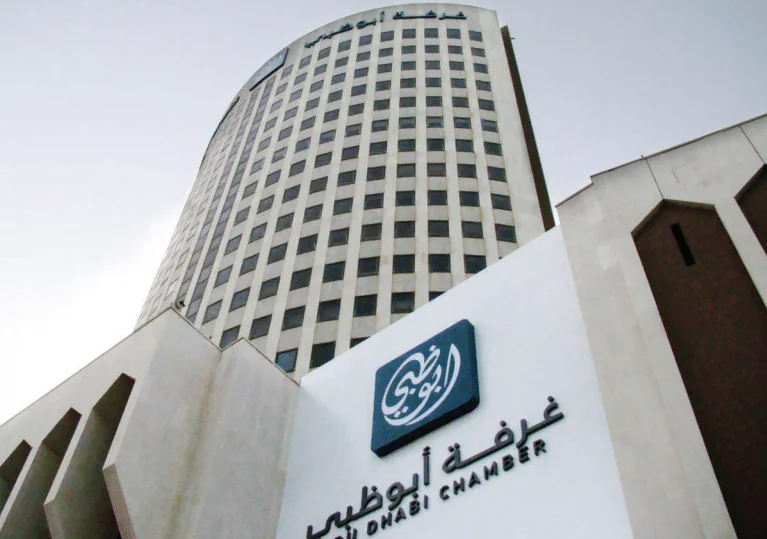 Abu Dhabi Chamber