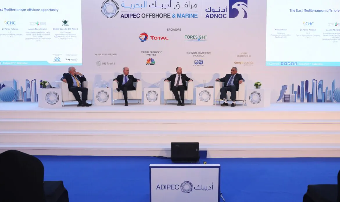 ADIPEC 2018 Abu Dhabi International Oil & Gas Exhibition's Conference
