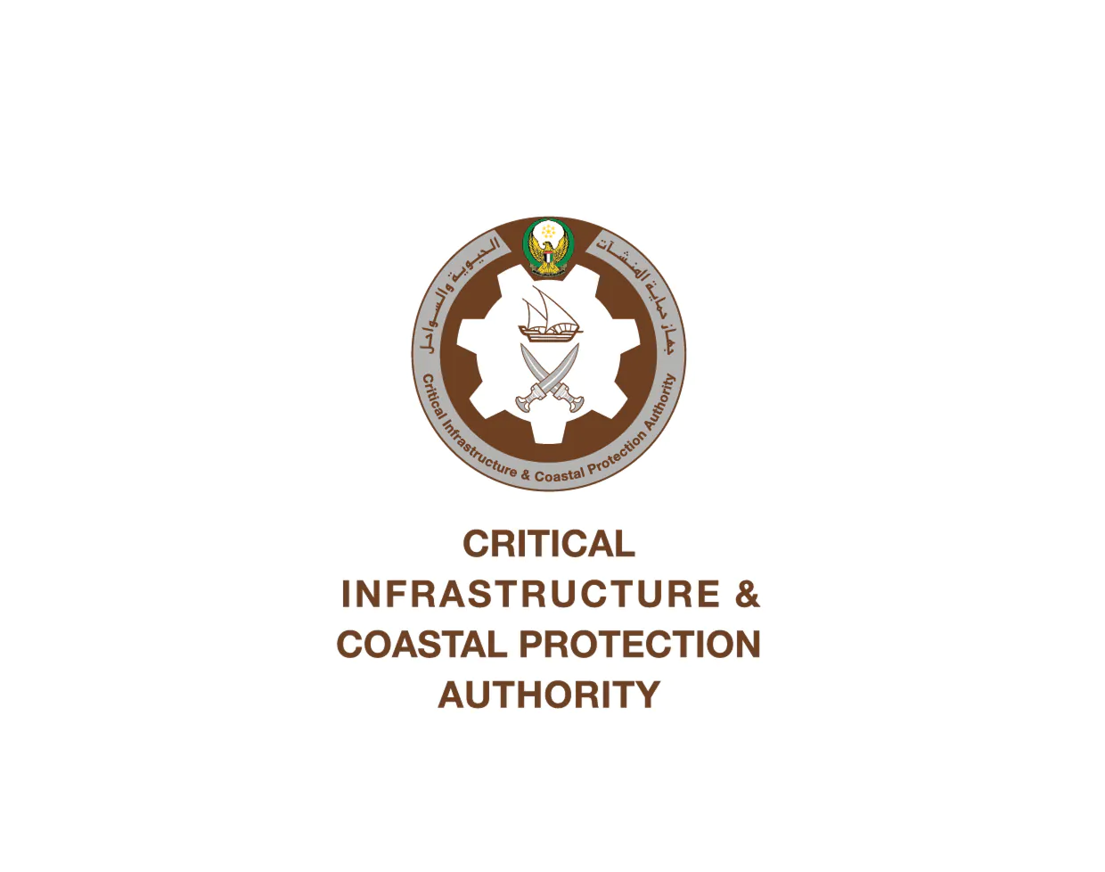 CICPA security pass Abu Dhabi UAE